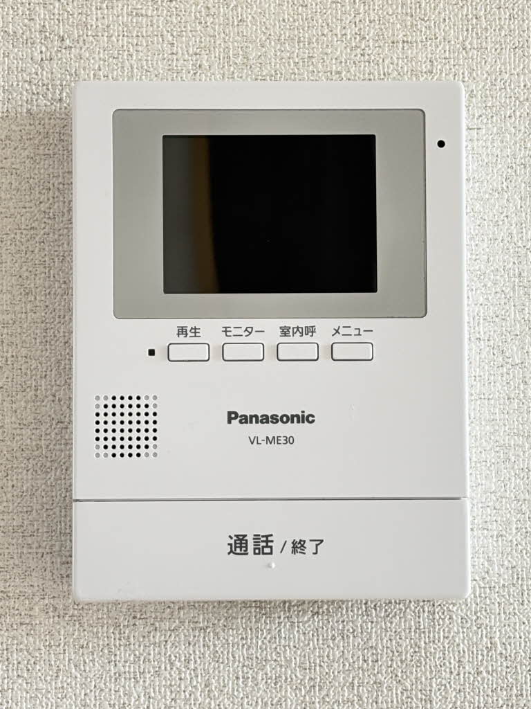 アンシャンテ A棟 A0201号-11