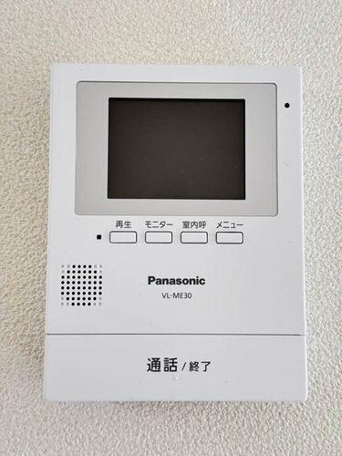 エスパスブリエ A棟 A0102号-5