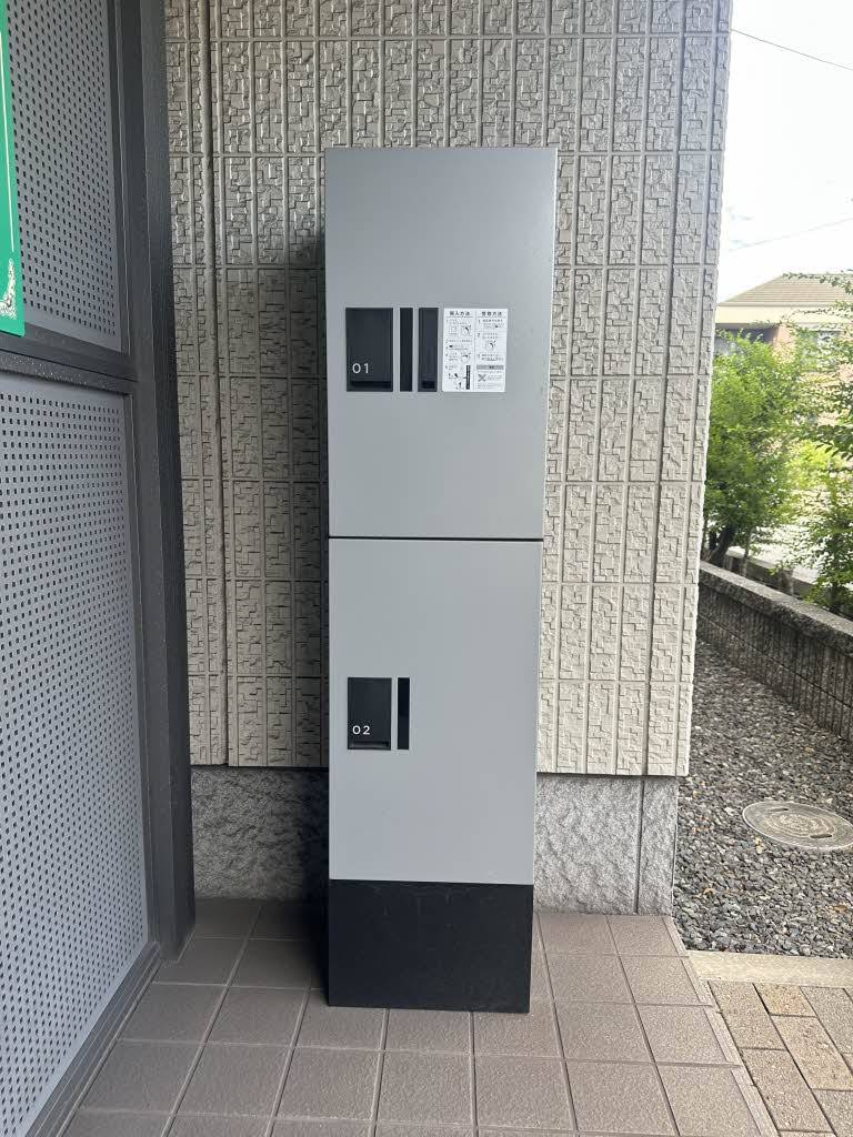 グレース曙 C棟 C0101号-12