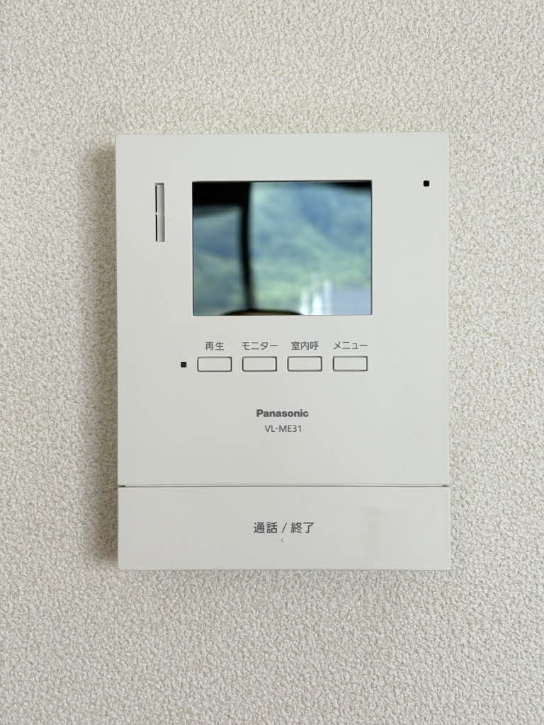 ディアスワンズ B棟 B0202号-10