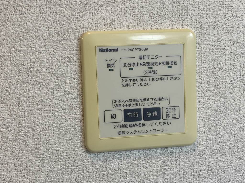セフィラＪＴ A0203号-13