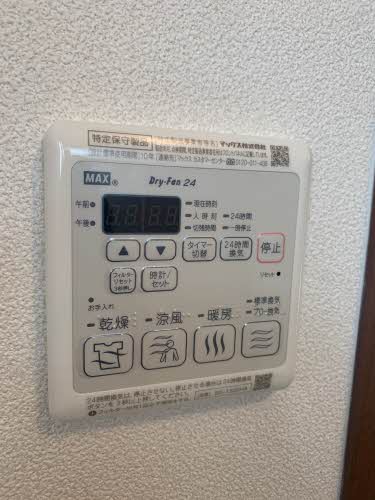 パビオン　Ａ棟 A0102号-8