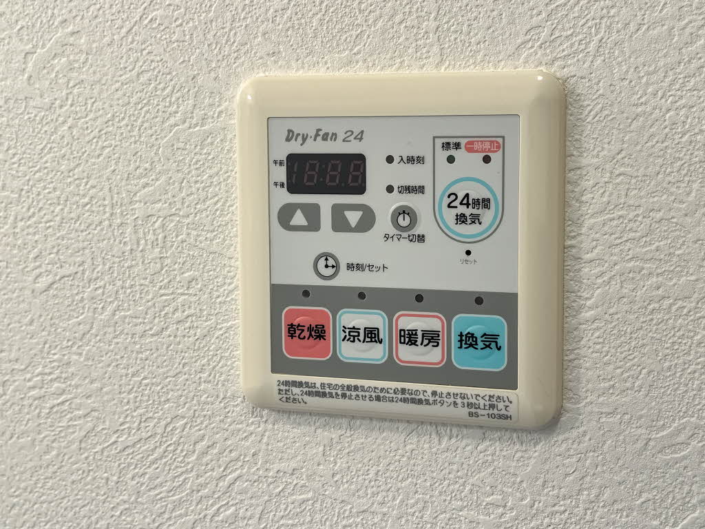 メゾンパークス 参番館 A0202号-14