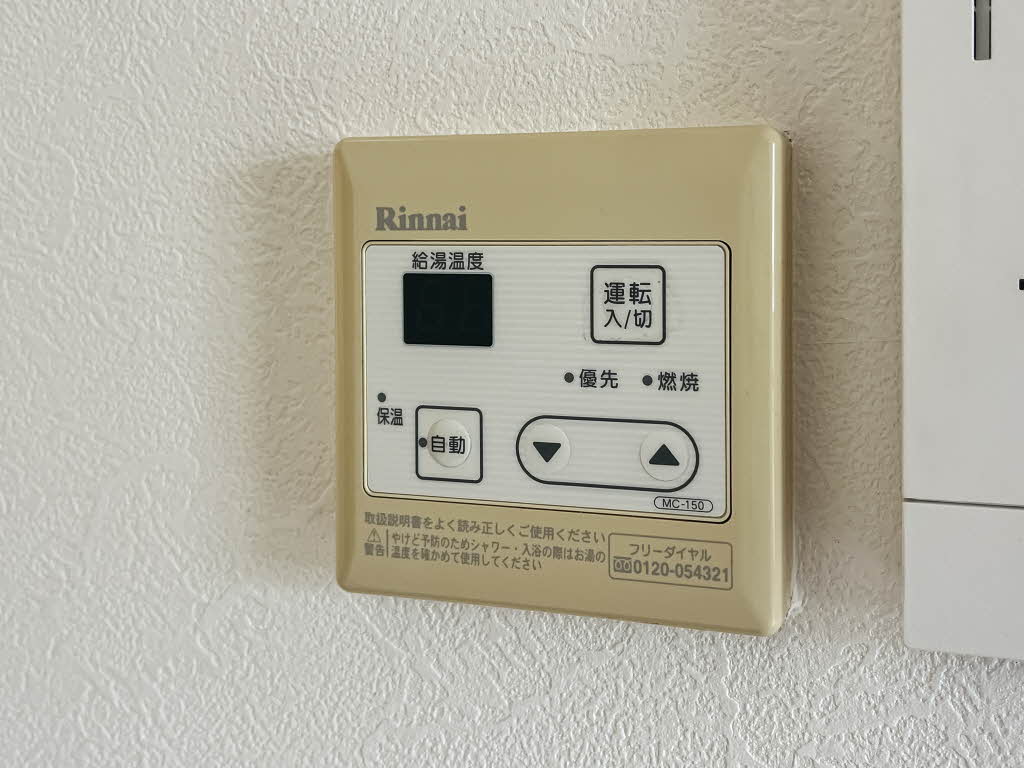 メゾンパークス 参番館 A0202号-15