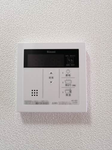 メゾンアメニティ槙原 B棟 B0102号-13