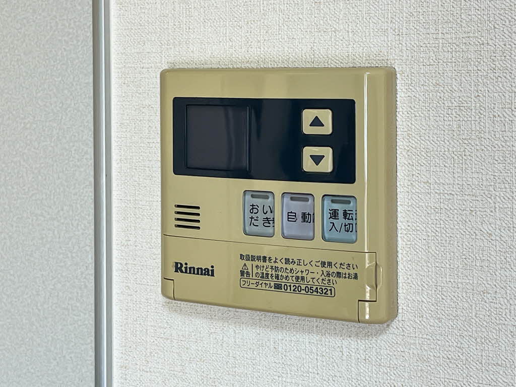 パルテール　Ａ棟 A0101号-15