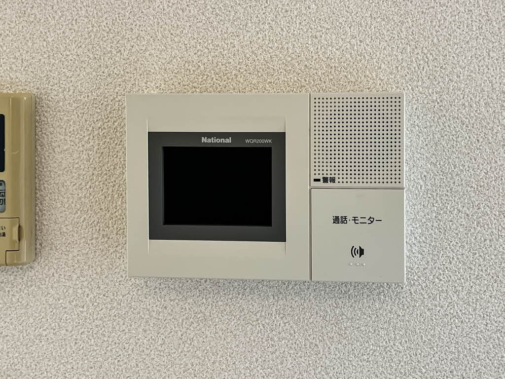 パルテール A棟 A0202号-13