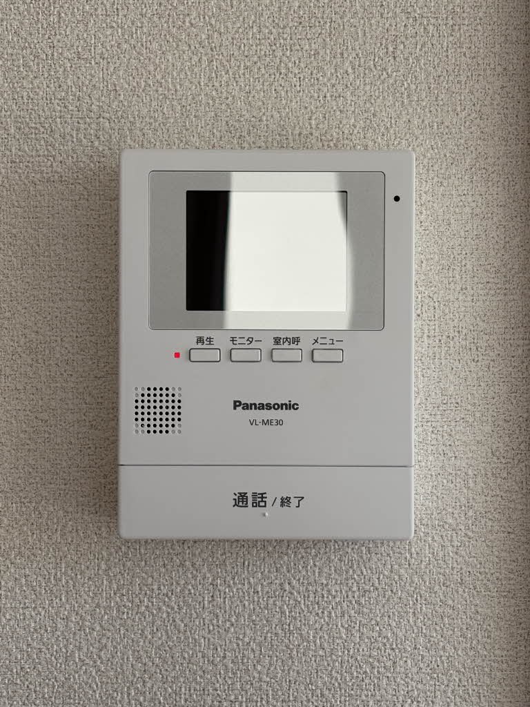 サンハイツ A棟 A0102号-10