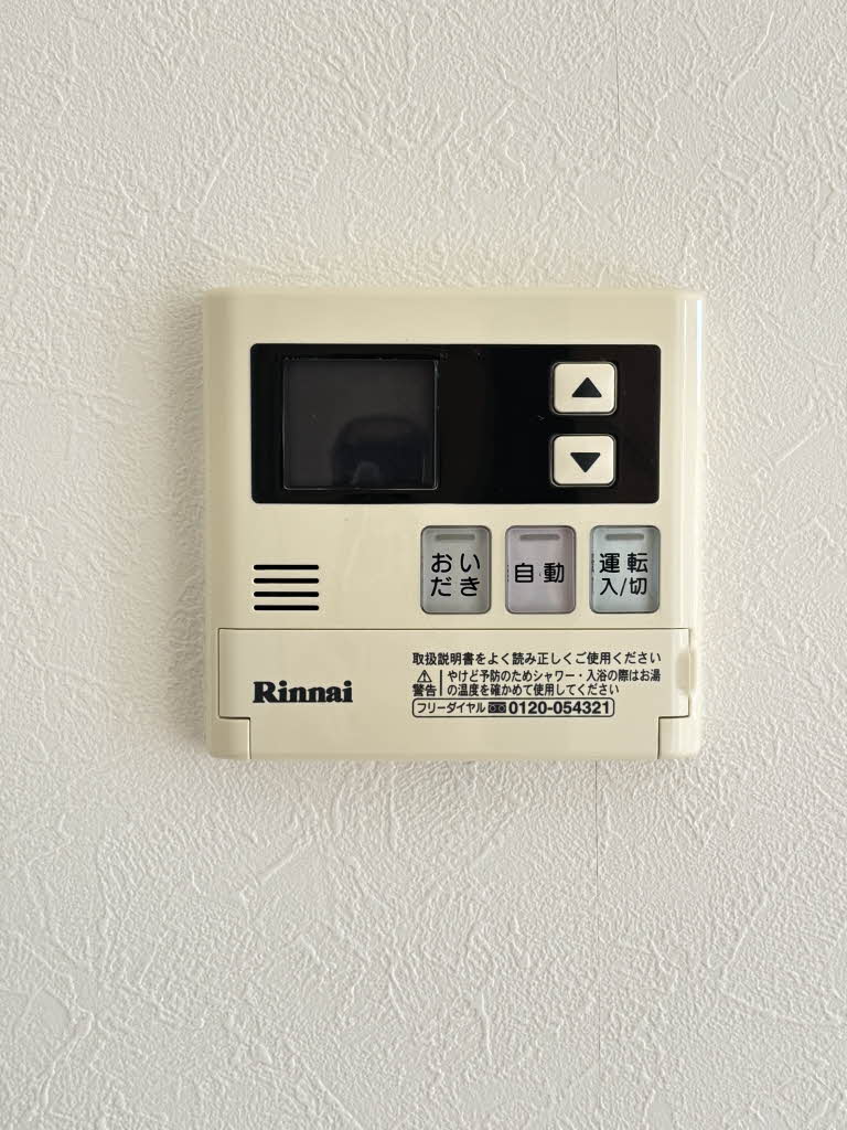 コーポ十六番浜　５ A0201号-14