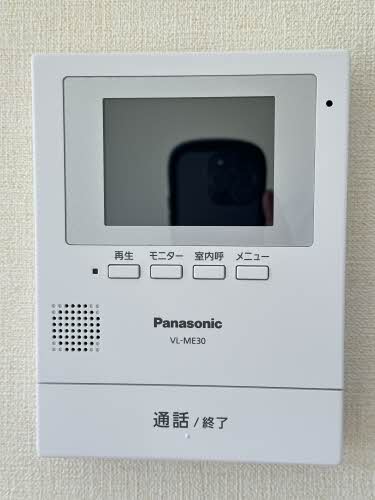 ＴＩＭＥ＆ＳＴＹＬＥ　ＥＡＳＴ E0203号-11