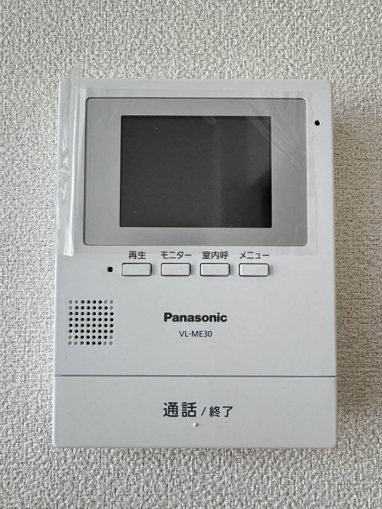 ディアスＴ’ｓ A0101号-10