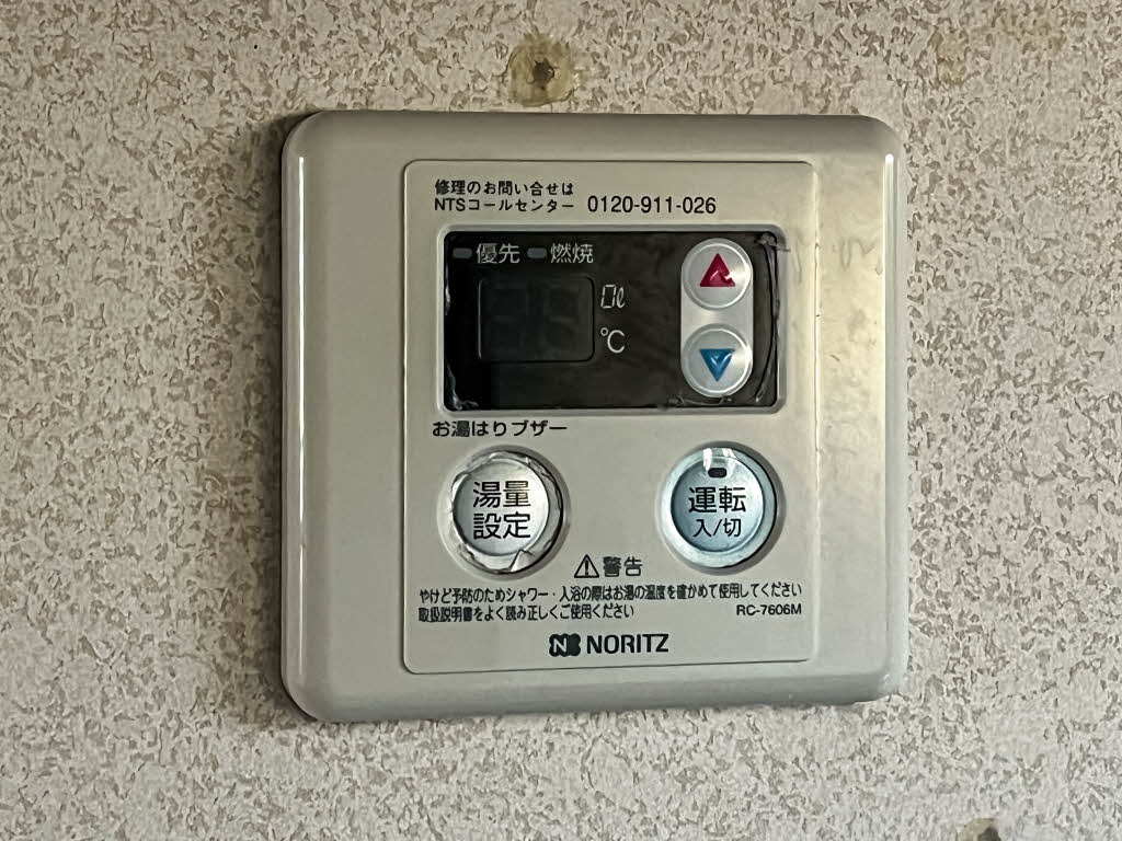 ディアス羽原 A棟 A0103号-15