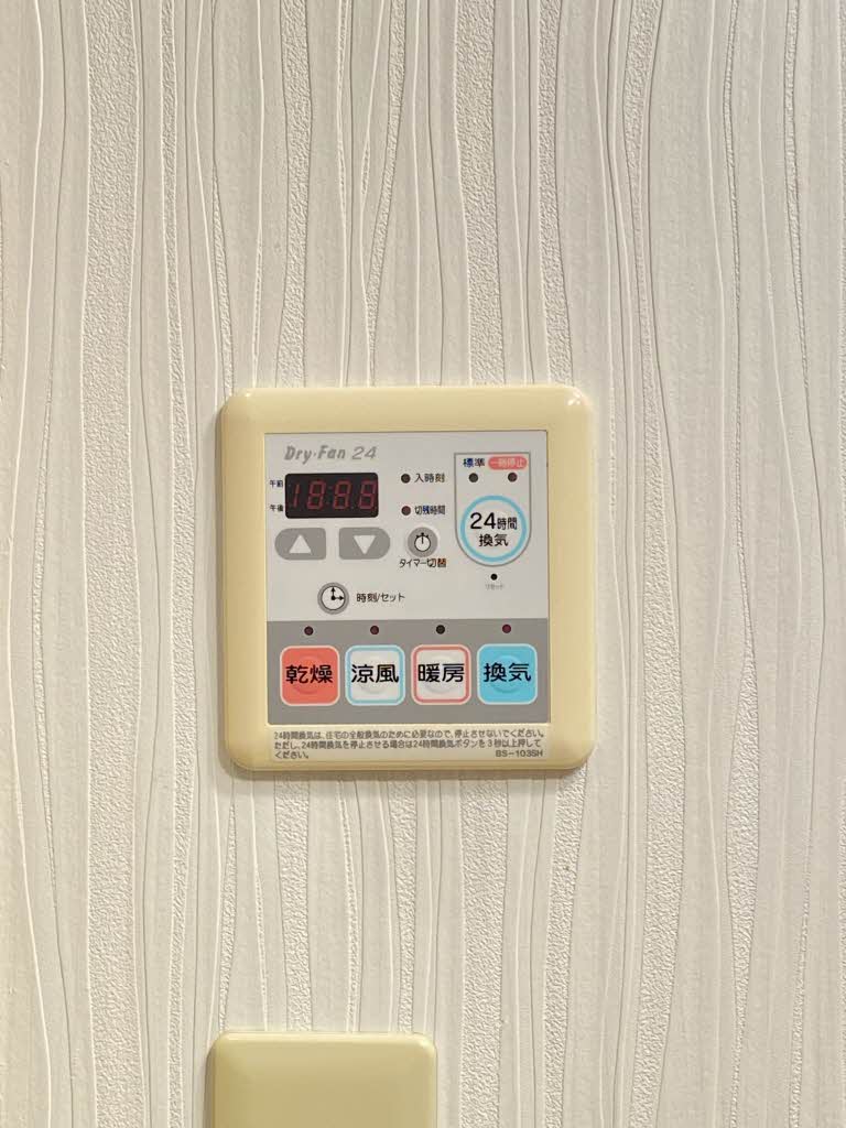 サニーコート　Ａ棟 A0101号-14