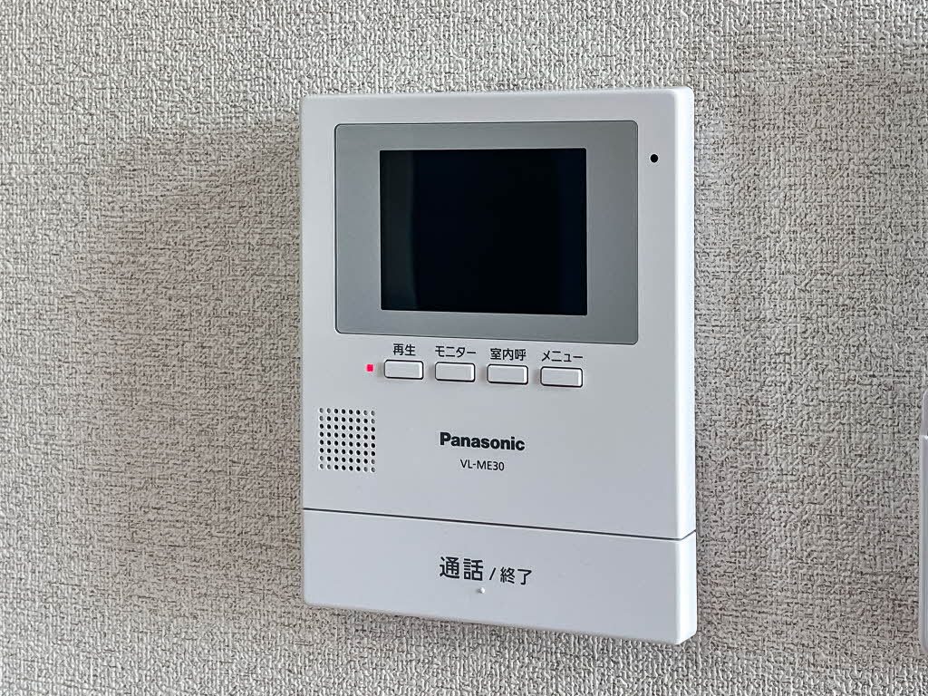 オレンジコート・フジ B棟 B0201号-12