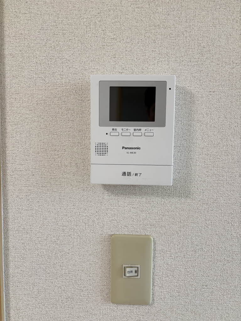 ディアス川南　Ｂ棟 B0201号-11