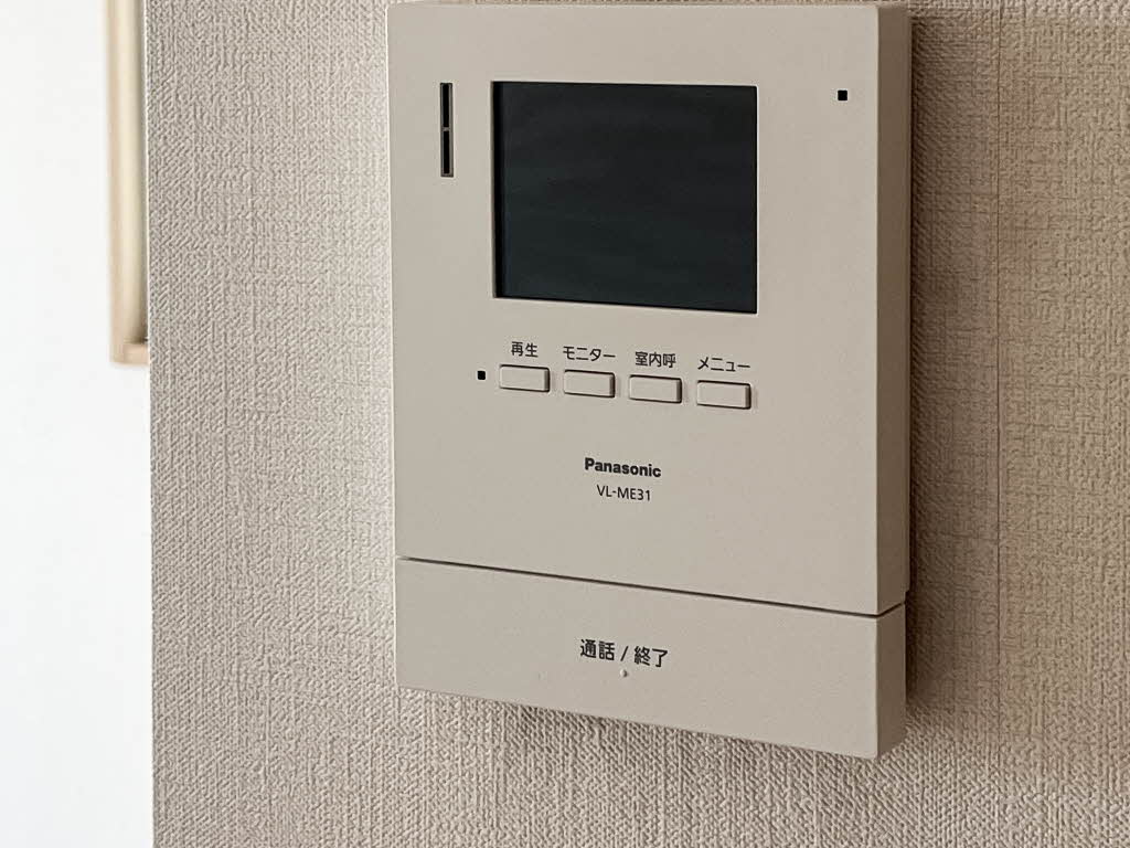 グランドメゾン糸崎 A棟 A0101号-11