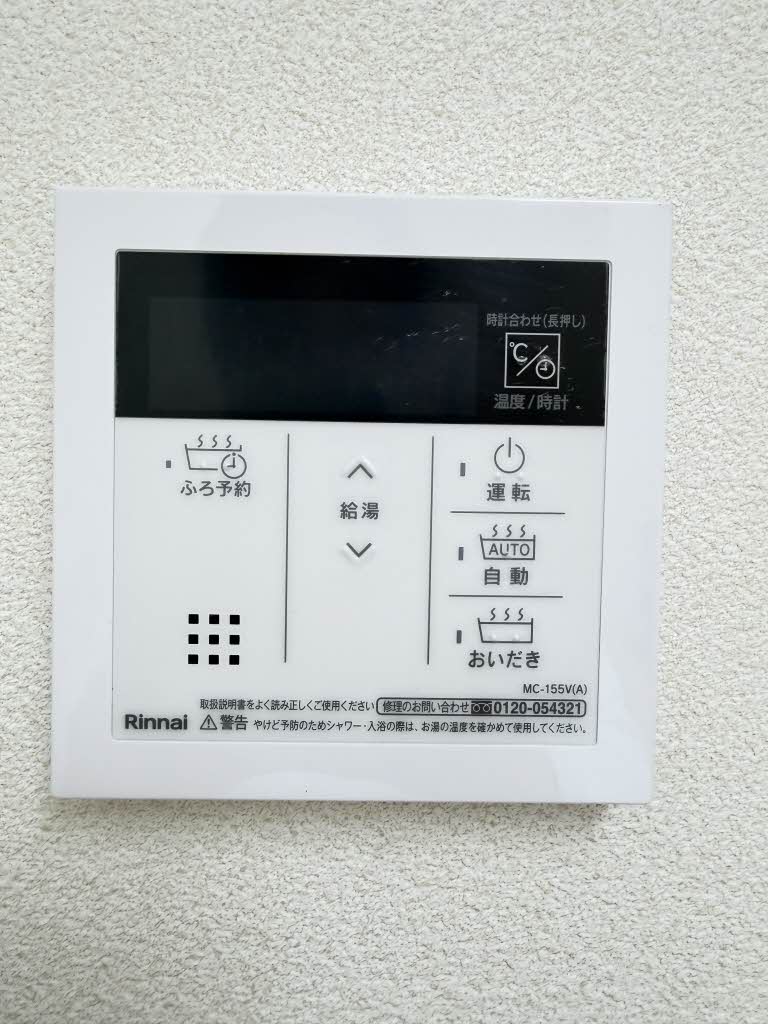 ディアス－Ｕ A0201号-11