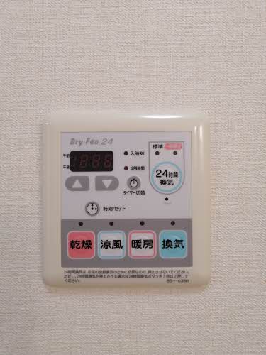 グランドメゾン片島　Ｄ棟 B0102号-15