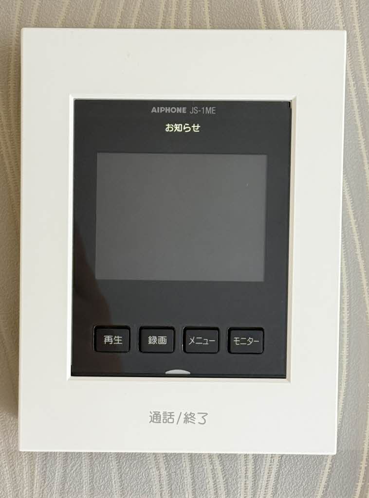 レジデンス新涯　Ｅ棟 E0101号-9