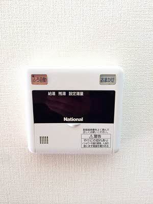 ブルメゾン　Ａ棟 A0201号-12