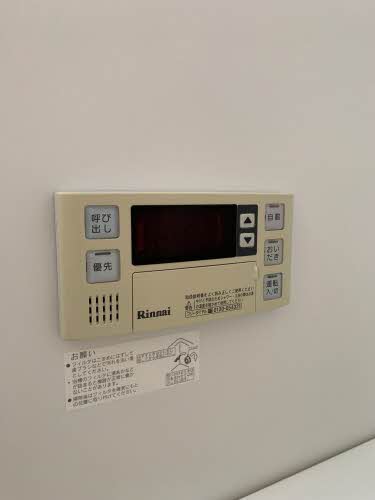 グレイシャス A0102号-5