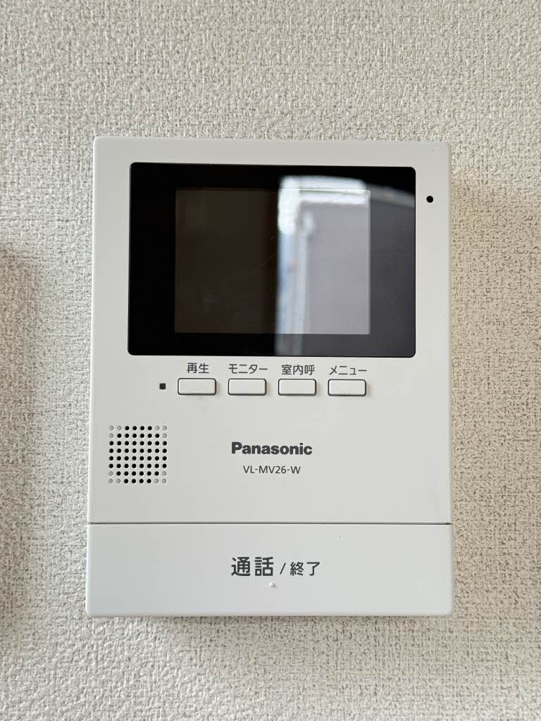 ルミナスキタヤマ A0101号-11