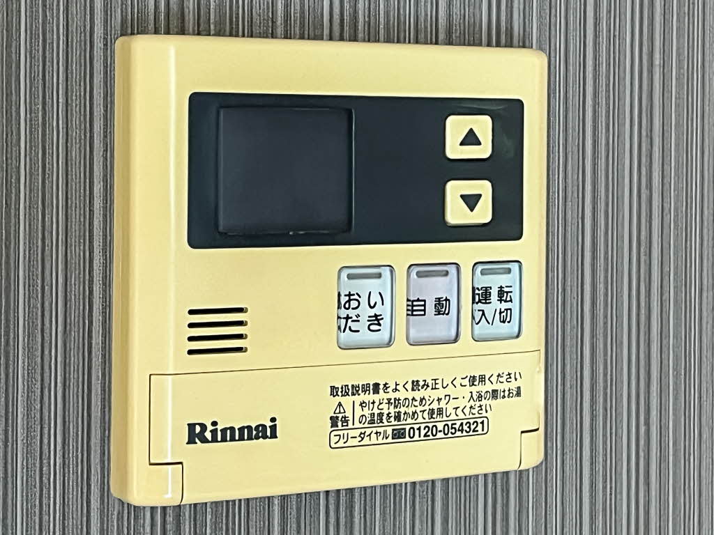 ルミナスキタヤマ A0102号-13