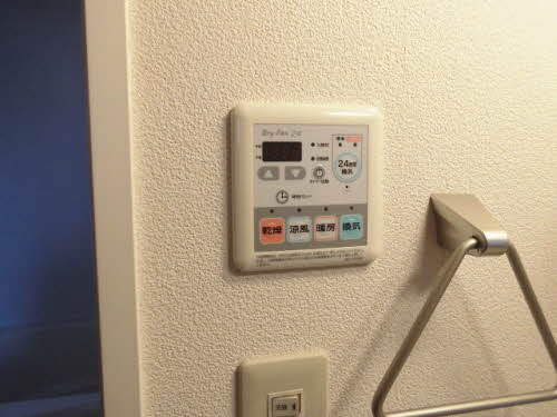 グランドール春日 A0202号-11