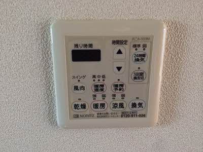 沢井手フラッツ A0205号-2
