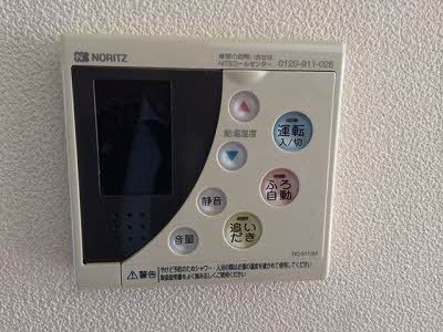 沢井手フラッツ A0205号-9