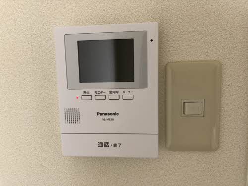 コーポやすらぎ A0103号-5