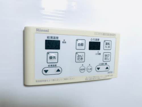 ＳｈａＭａｉｓｏｎ水呑 A0102号-15
