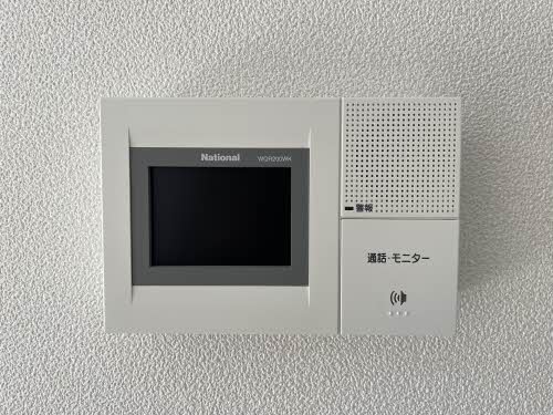 ヴィラシーン神辺 A棟 A0102号-12