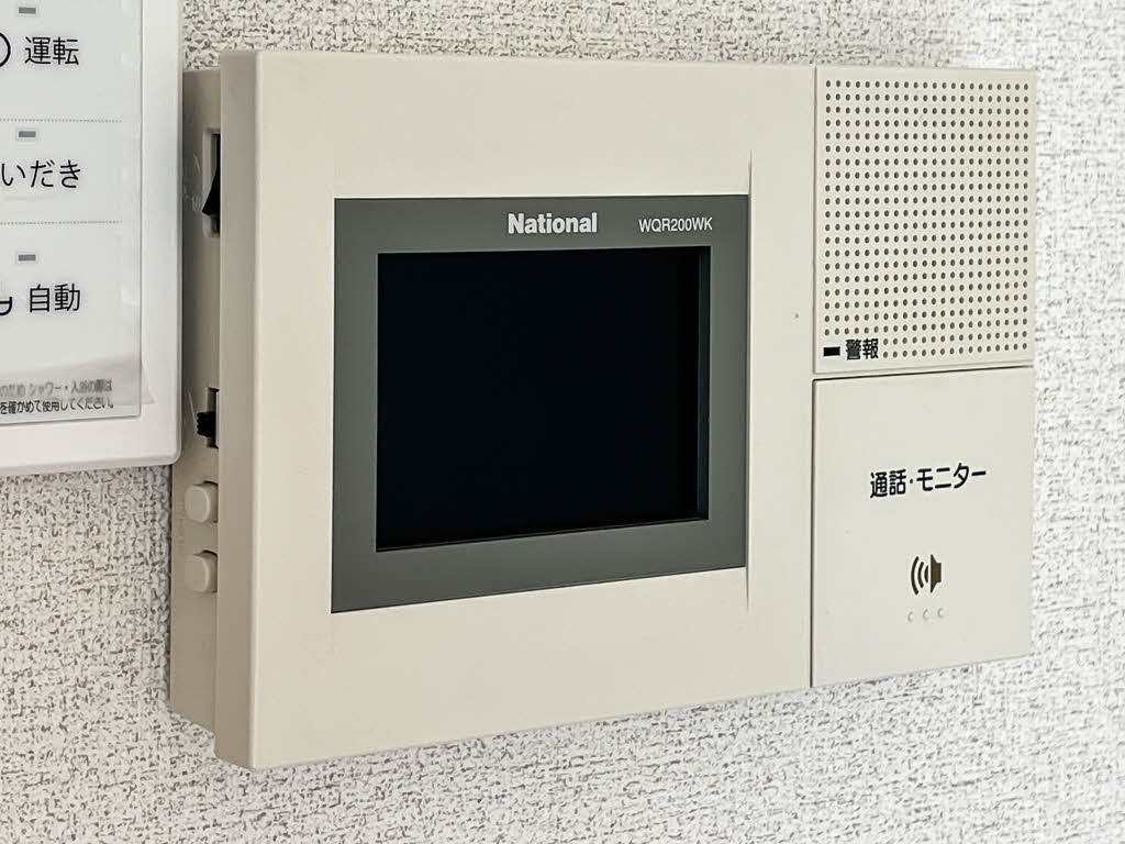 ヴィラシーン神辺　Ｂ棟 B0201号-13