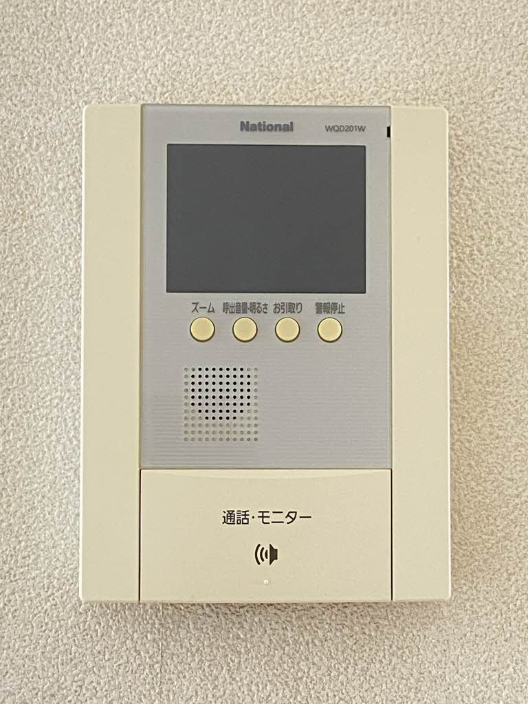 ベルソー A0203号-10