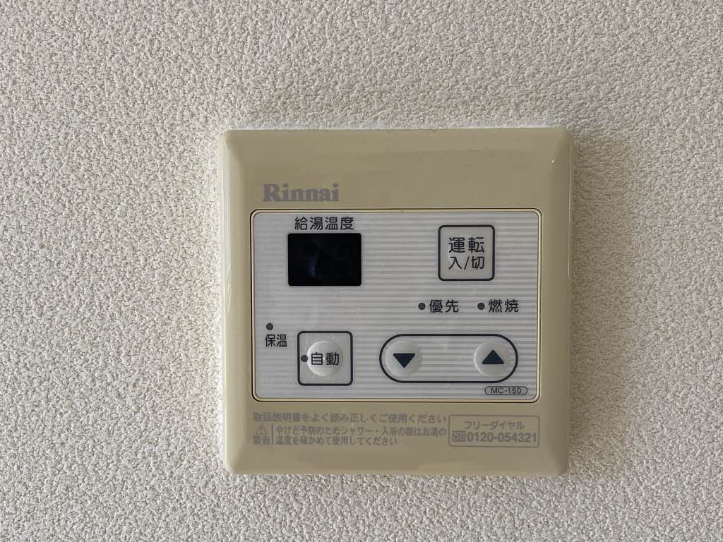 鳳鳴館 Ⅲ棟 C0202号-14