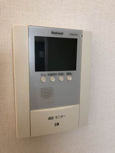 シャーメゾンマルニ A0205号-5