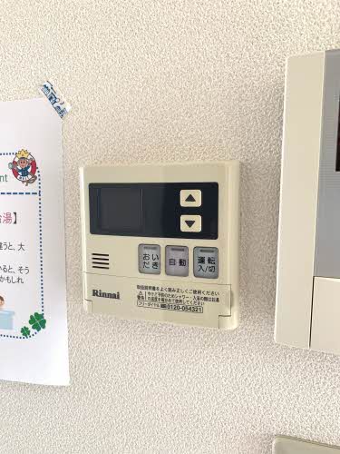 Ｃａｓａ　Ｂｒｏｔｅ　Ｃ棟 C0202号-4