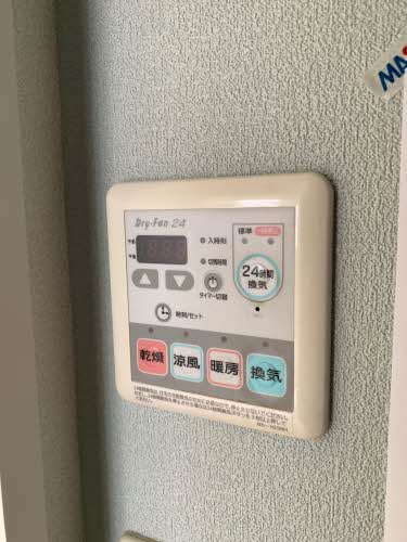 Ｃａｓａ　Ｂｒｏｔｅ　Ｃ棟 C0202号-5