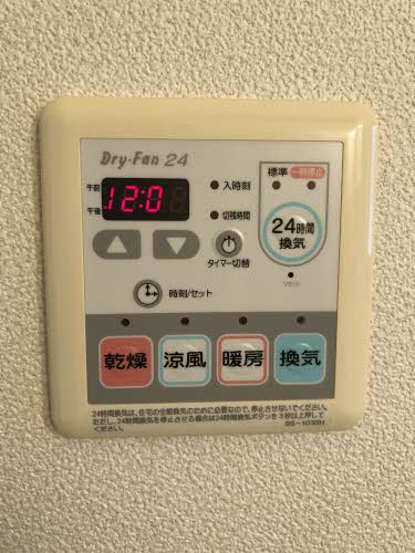 フロレゾン　Ｂ棟 B0101号-7