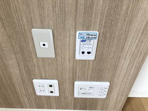 ドミールＯＤＡ A0101号-13