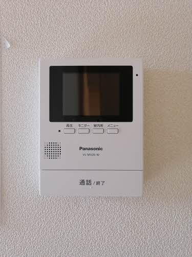 セイフティパストラル A0101号-13