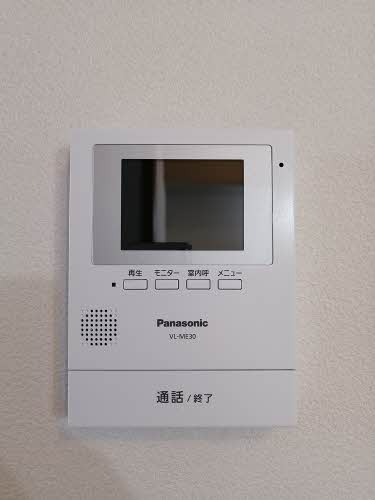 セイフティパストラル A0103号-10