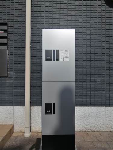 クレセントハイム A棟 A0203号-13