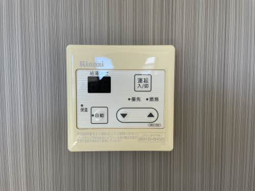 クレセントハイム　Ａ棟 A0204号-14