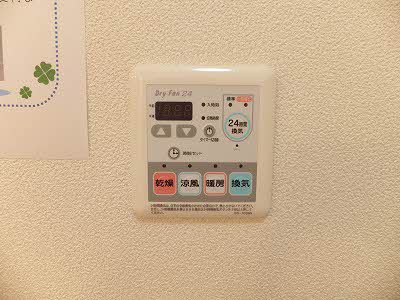 クレール藤 B棟 B0202号-10