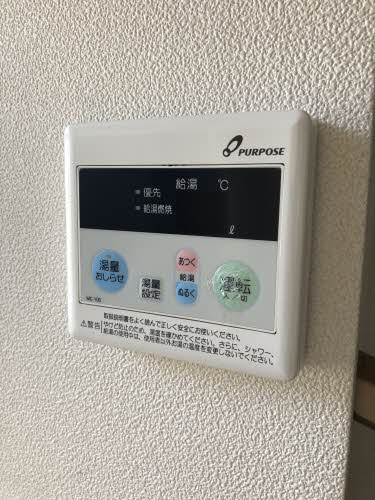 スカイメゾン 5番館 A0102号-11