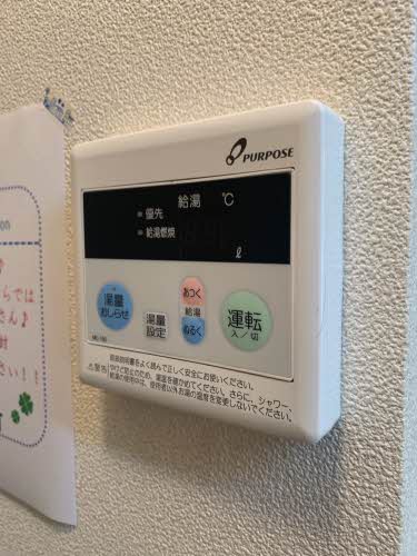 スカイメゾン　５番館 A0107号-8