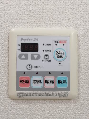 ボン・エール A0203号-15
