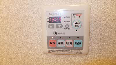 グランドール（東深津） A0202号-10